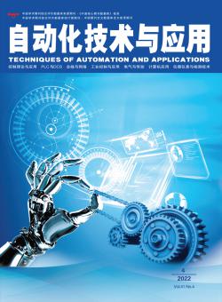 自动化技术与应用